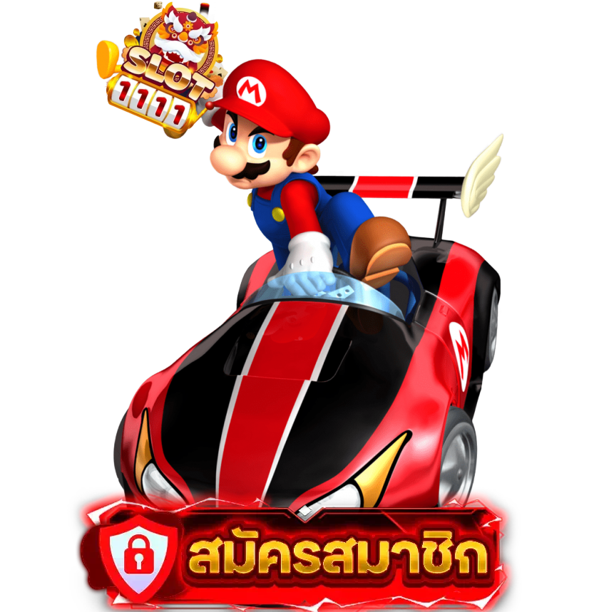 slot1111 รวมค่ายเกมสล็อ